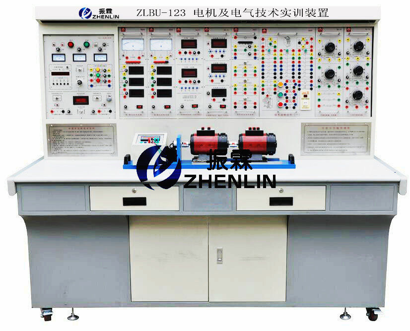 電機及電氣技術(shù)實訓(xùn)裝置,電氣電機實驗臺--上海振霖公司
