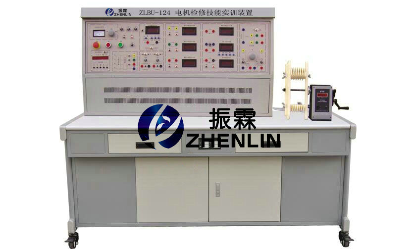 電機(jī)檢修技能實(shí)訓(xùn)裝置,電機(jī)檢修實(shí)訓(xùn)臺--上海振霖