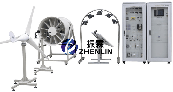 新能源實驗設(shè)備,風光電互補發(fā)電綜合實訓系統(tǒng),風光電發(fā)電實訓設(shè)備