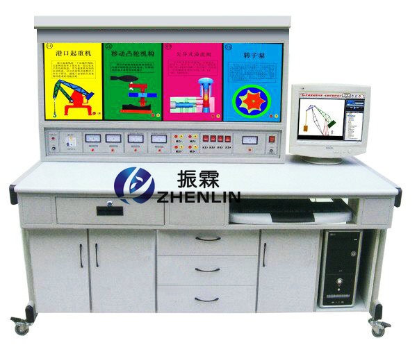 ZLQK-522 教學實驗設備