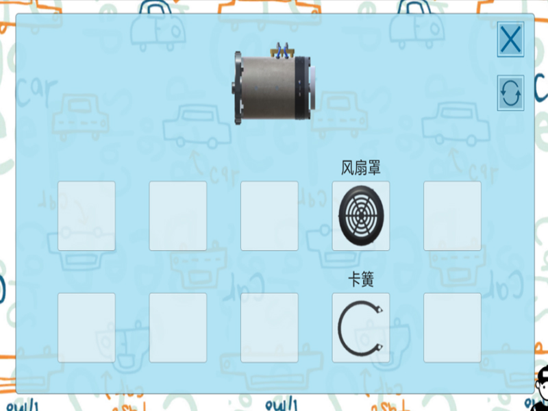 新能源汽車實訓設(shè)備,3D虛擬現(xiàn)實互動教學系統(tǒng),新能源汽車虛擬軟件